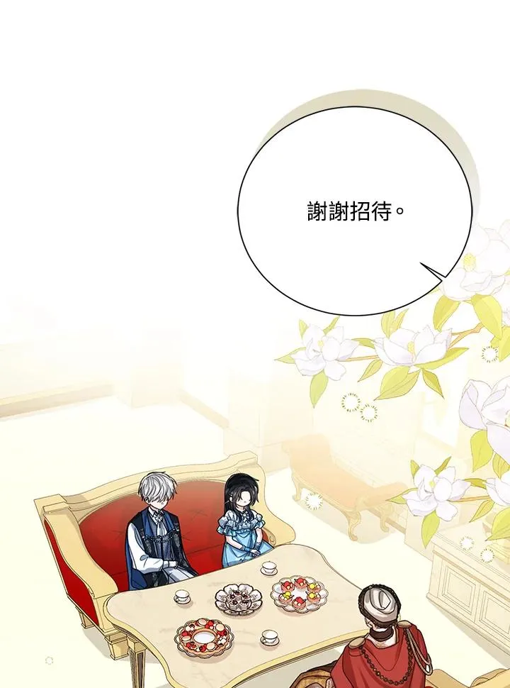 第72话46