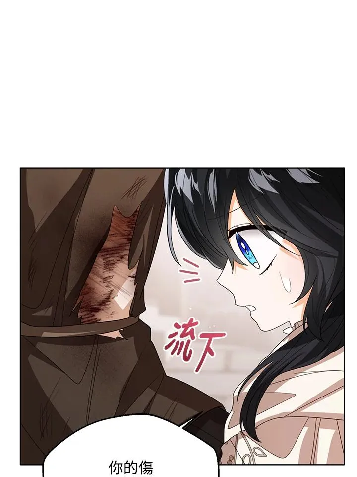 第100话66