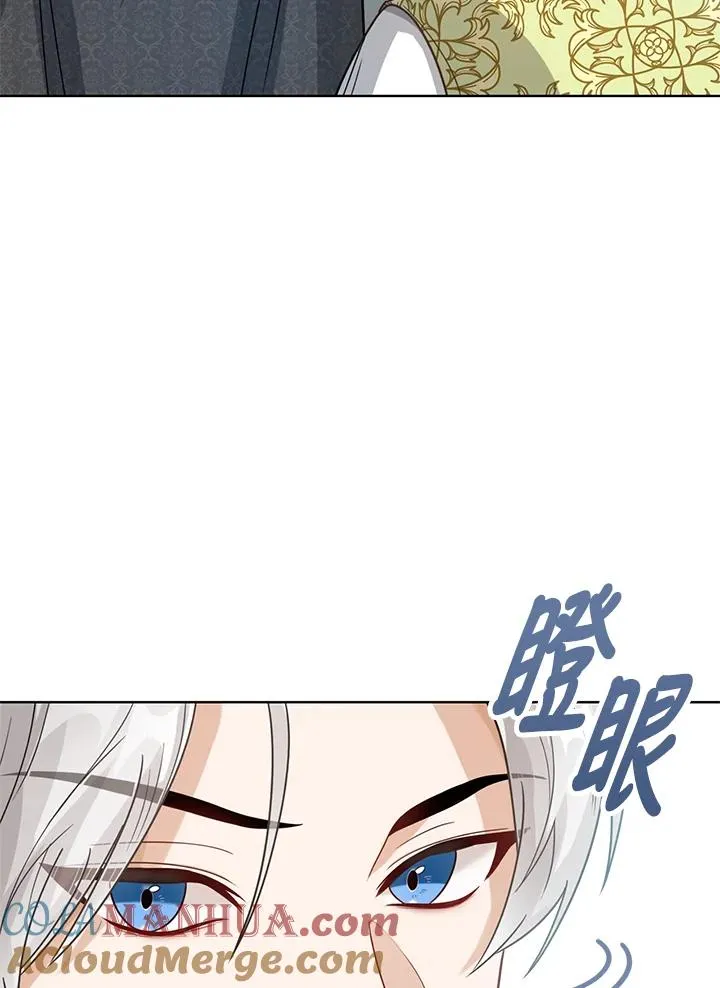 第10话92