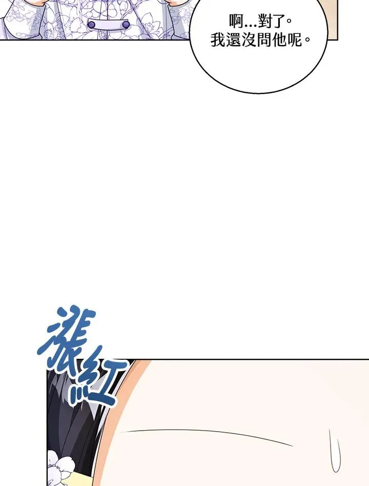 第35话41