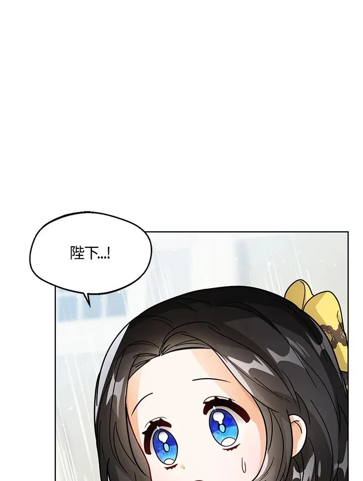第20话77