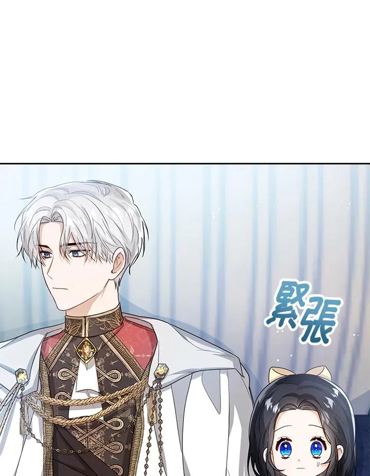 第36话93
