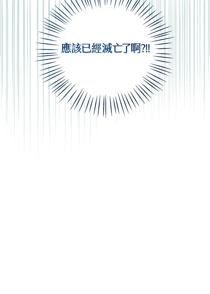 第19话14