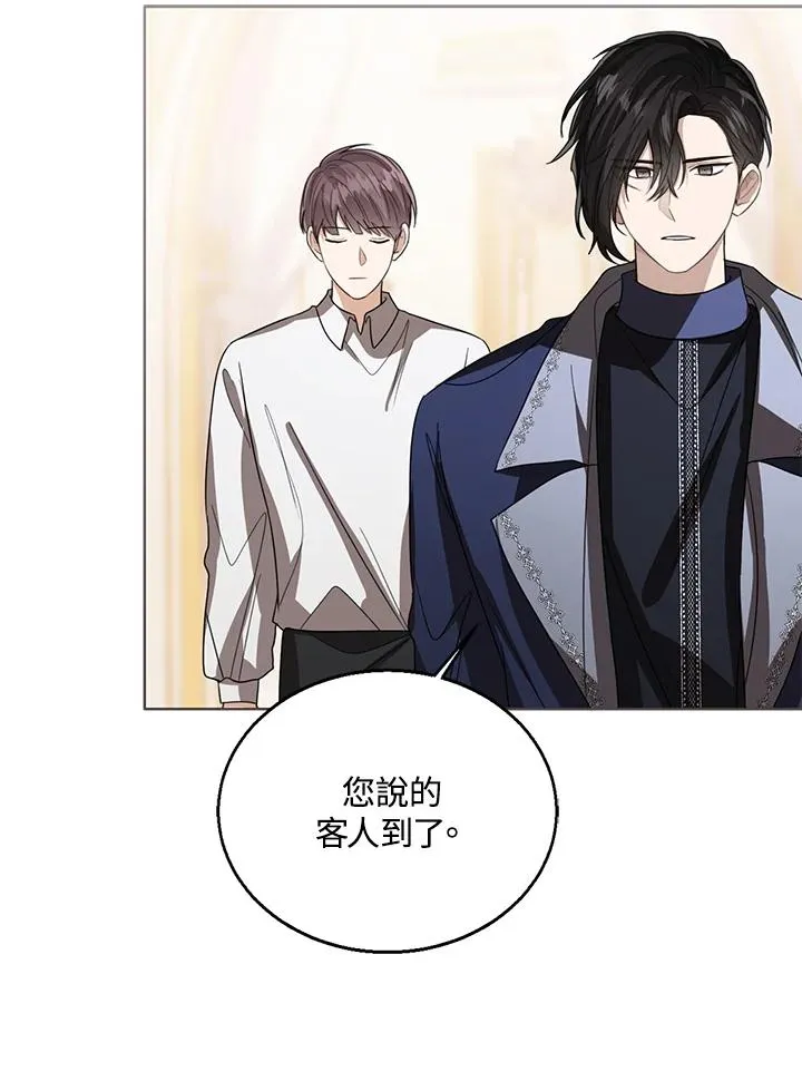 第99话70