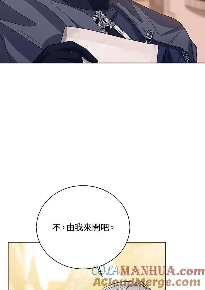 第69话33
