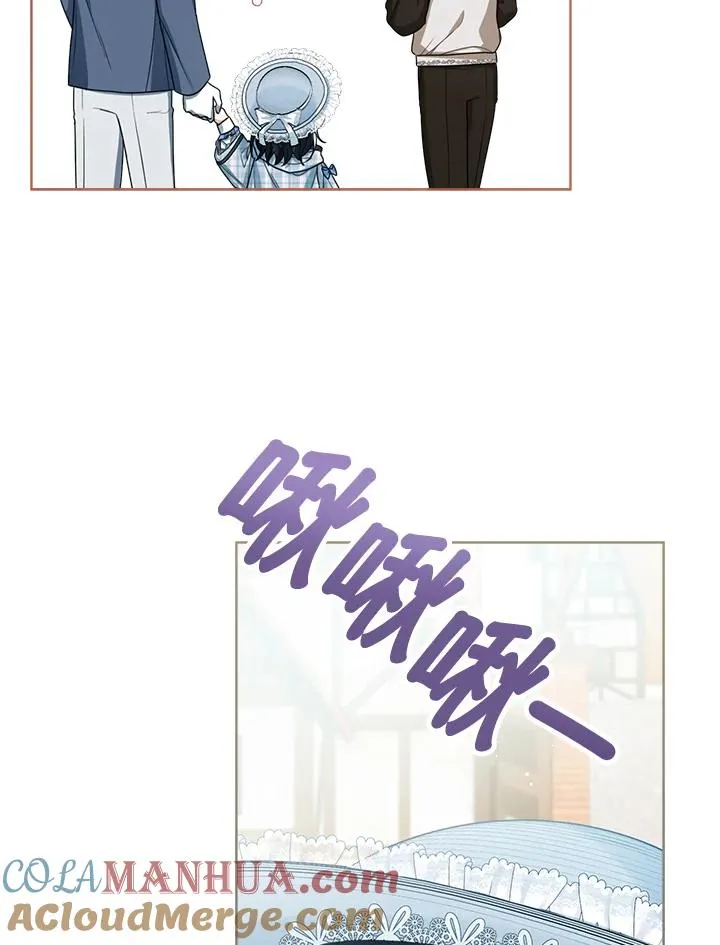 第46话32