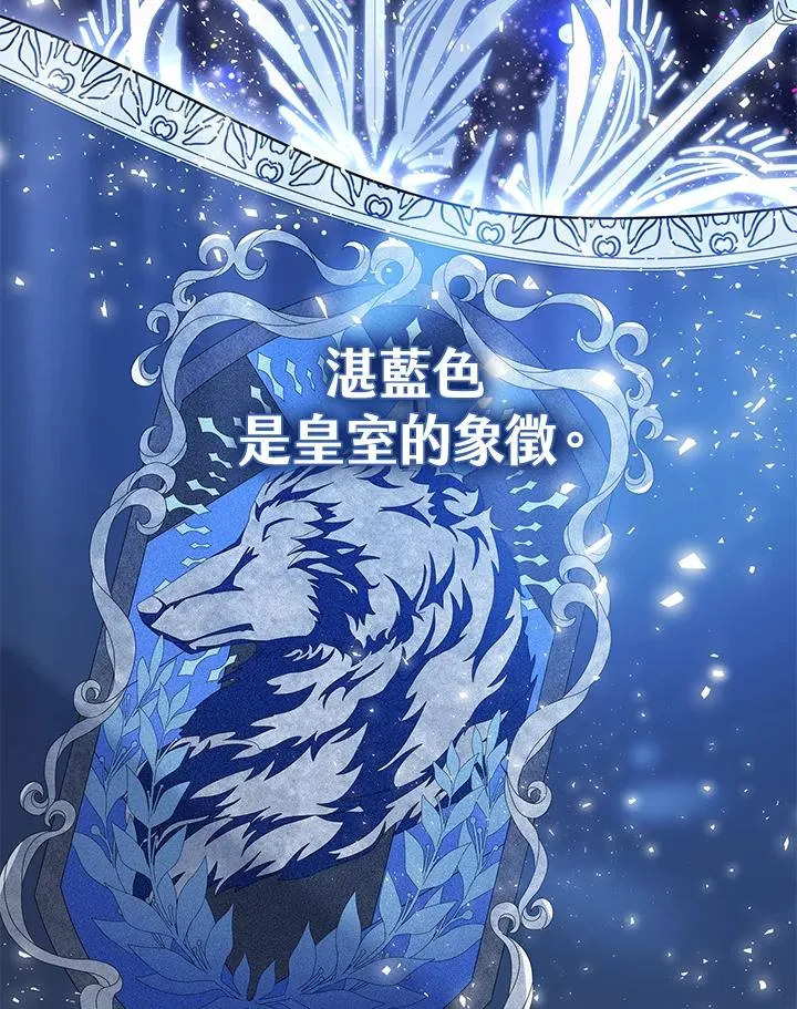 第24话21