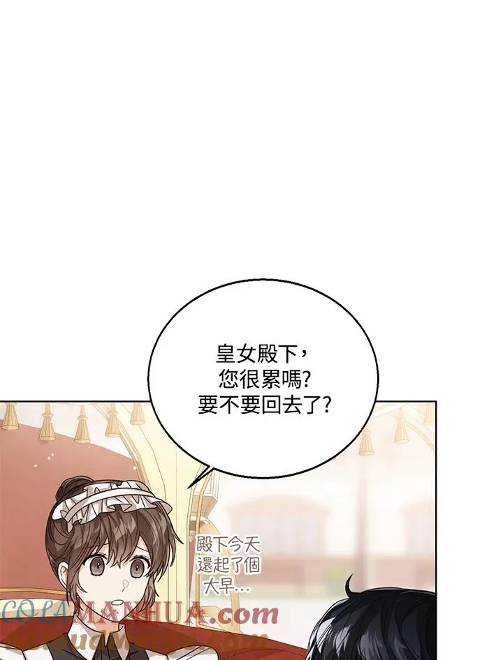 第62话48