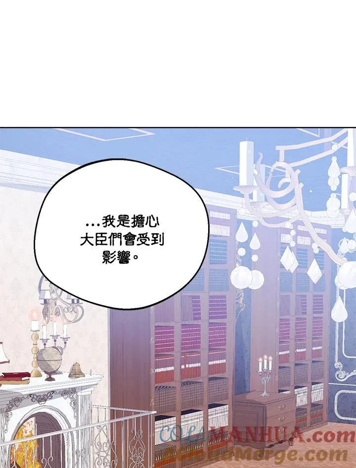 第61话64