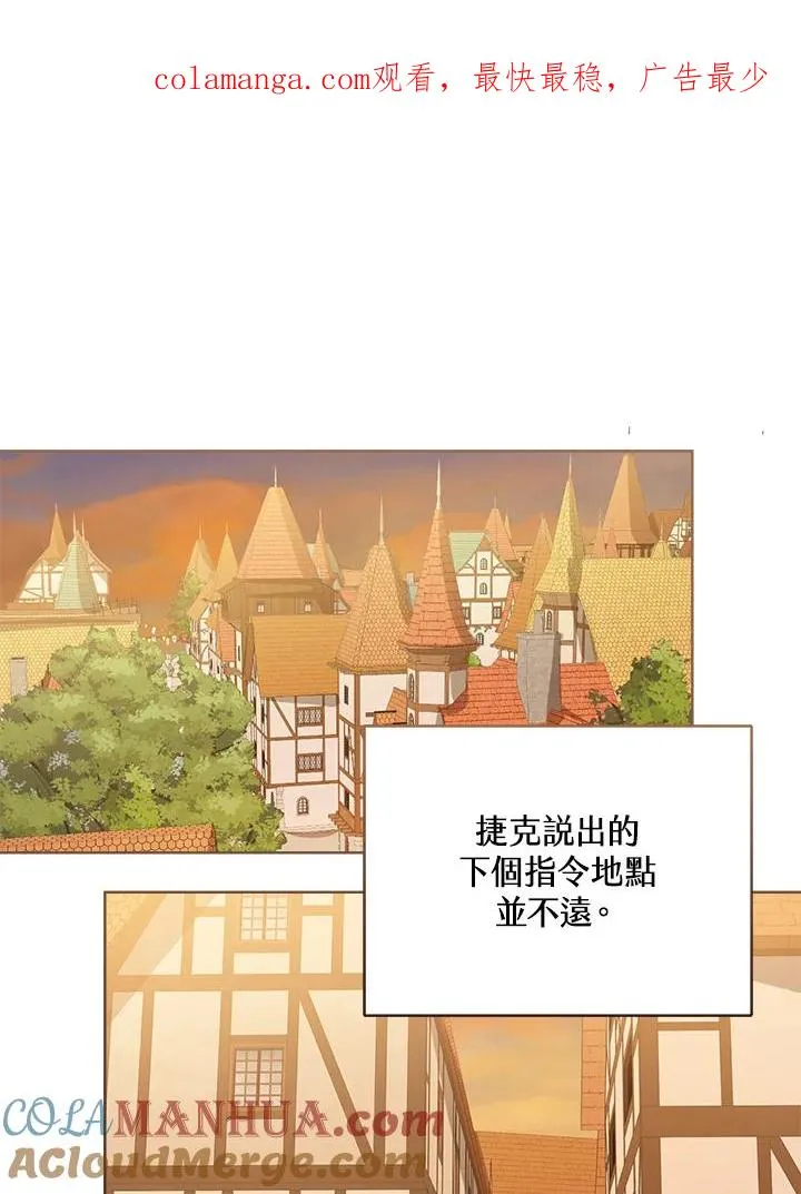 第69话0