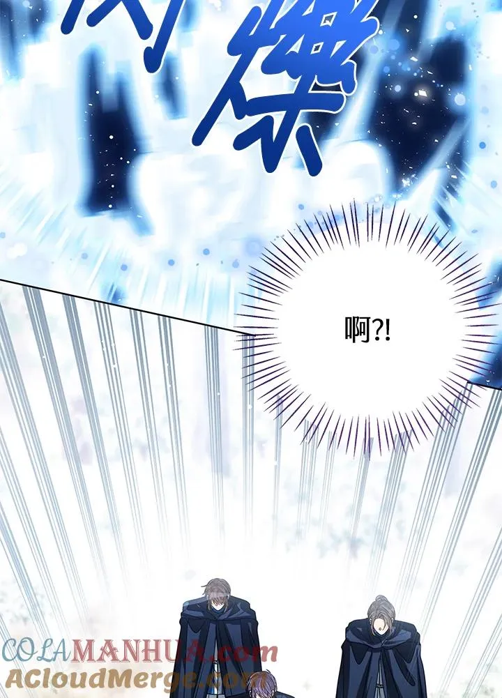 第71话16