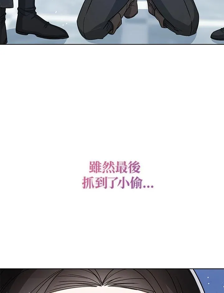 第30话50