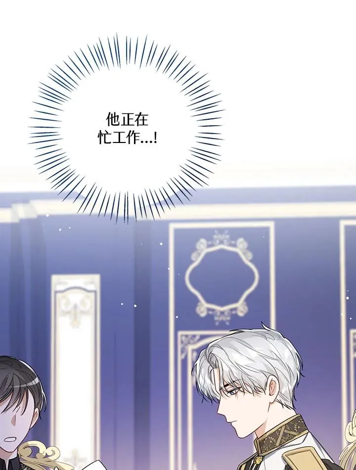 第34话42