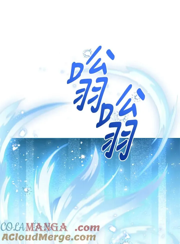 第98话88