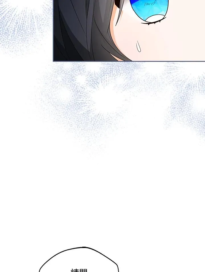 第46话98
