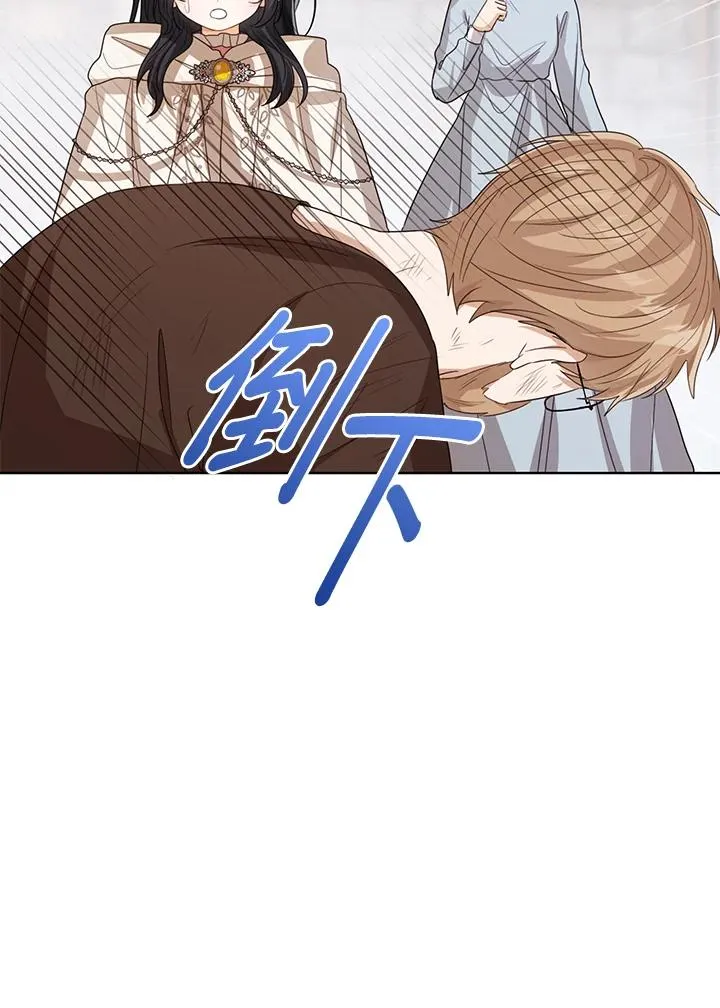 第100话90