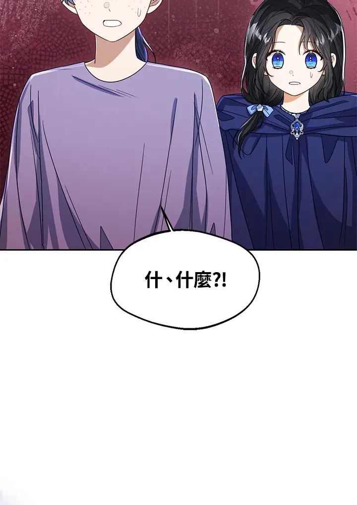 第67话65