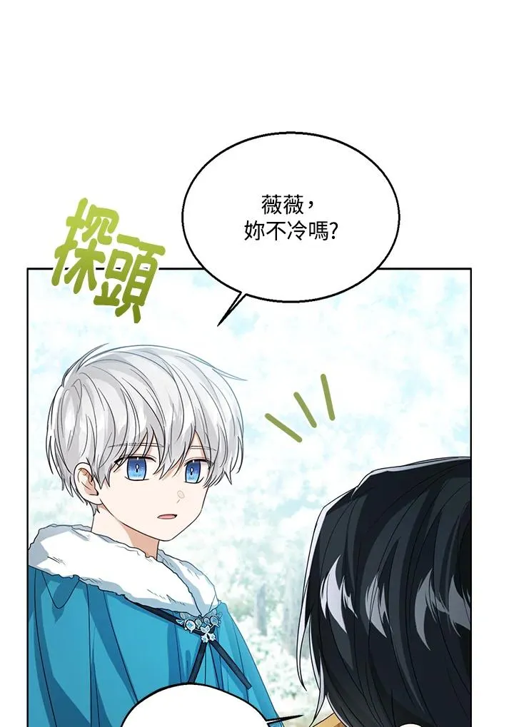 第70话69