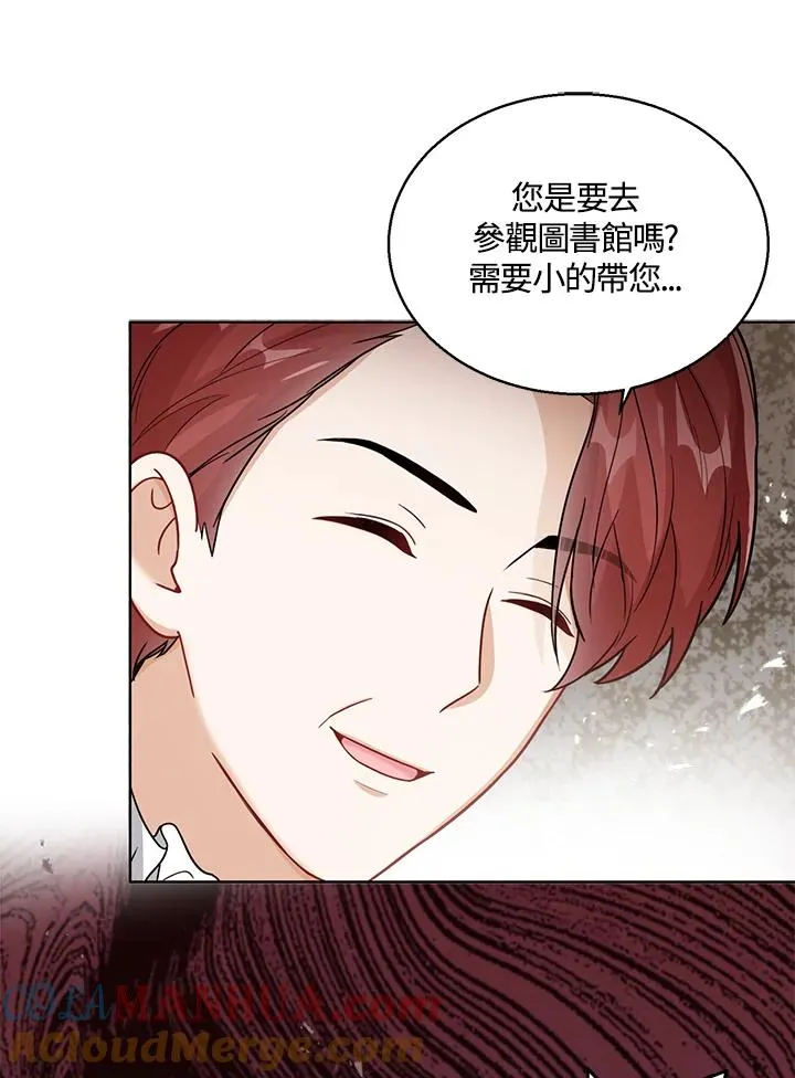 第22话112