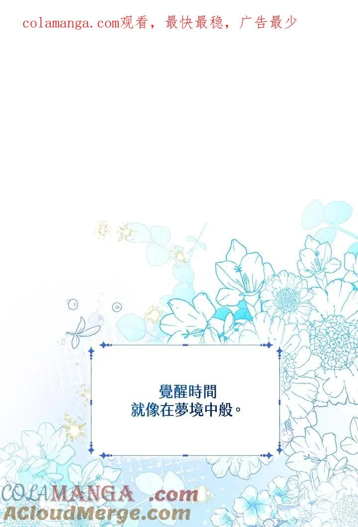第90话0