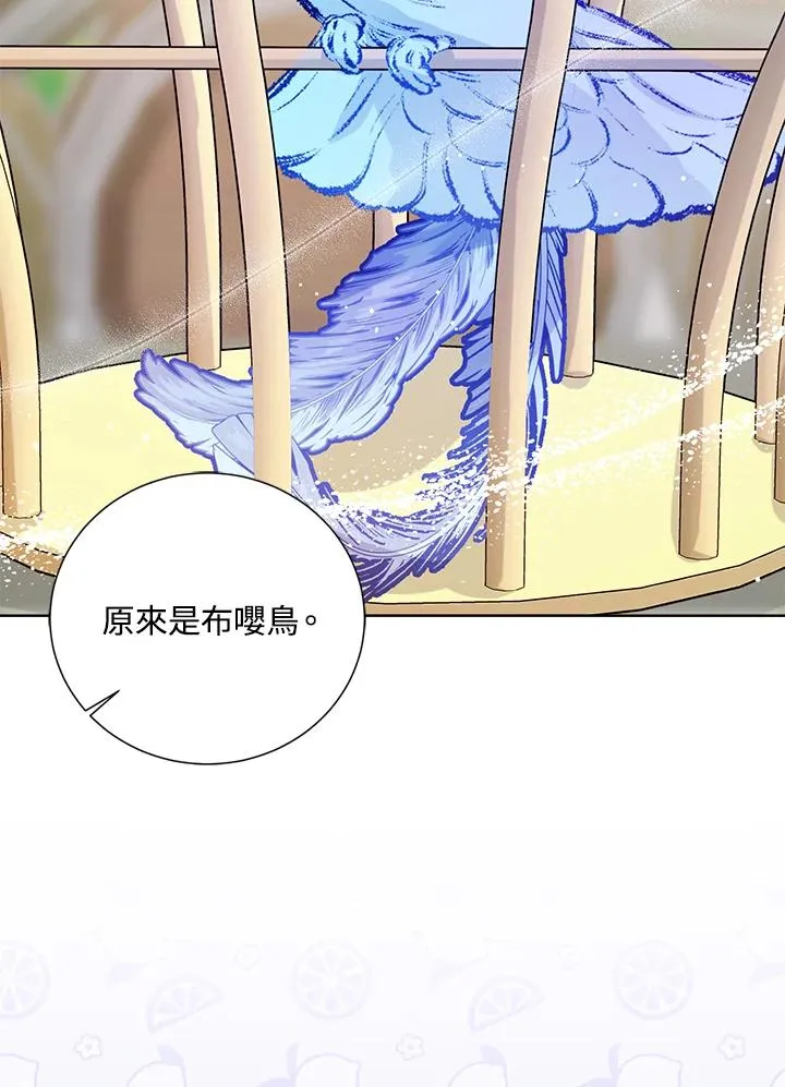 第46话35