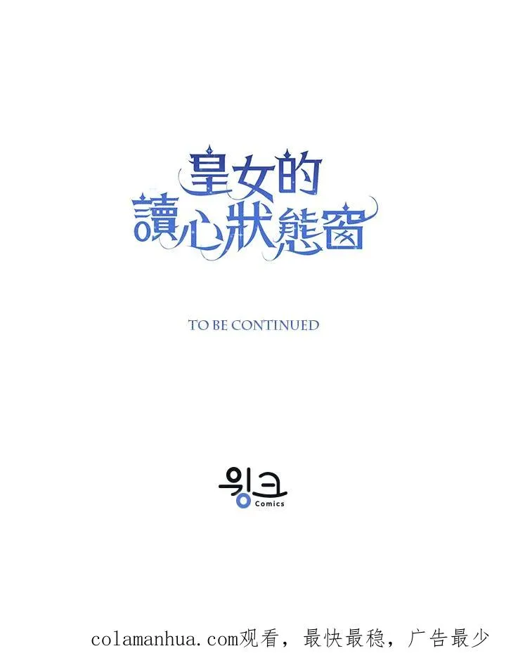 第20话127