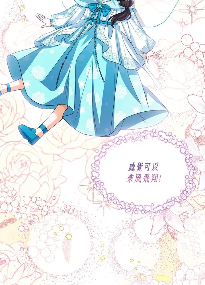第88话21