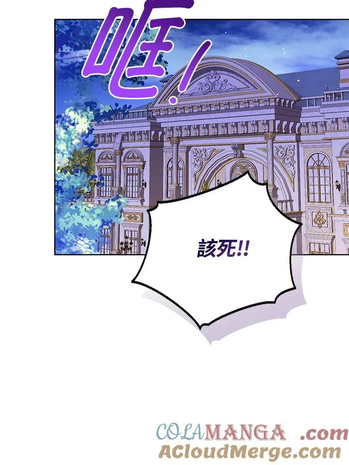 第96话72