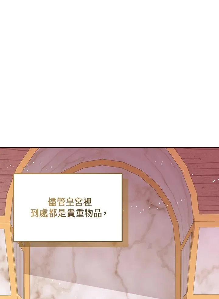 第28话102