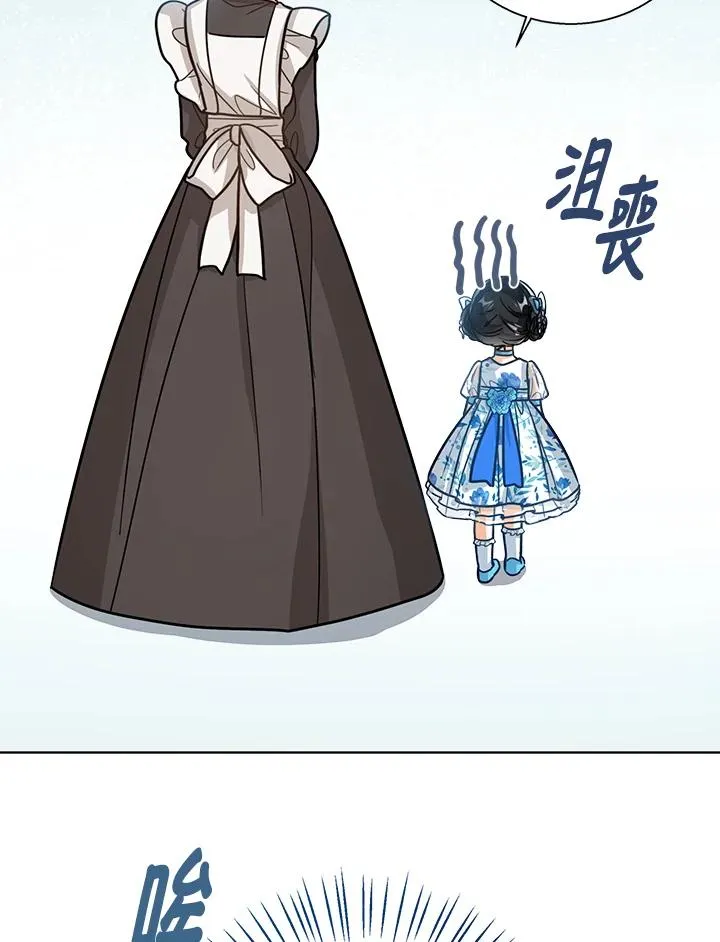 第21话89