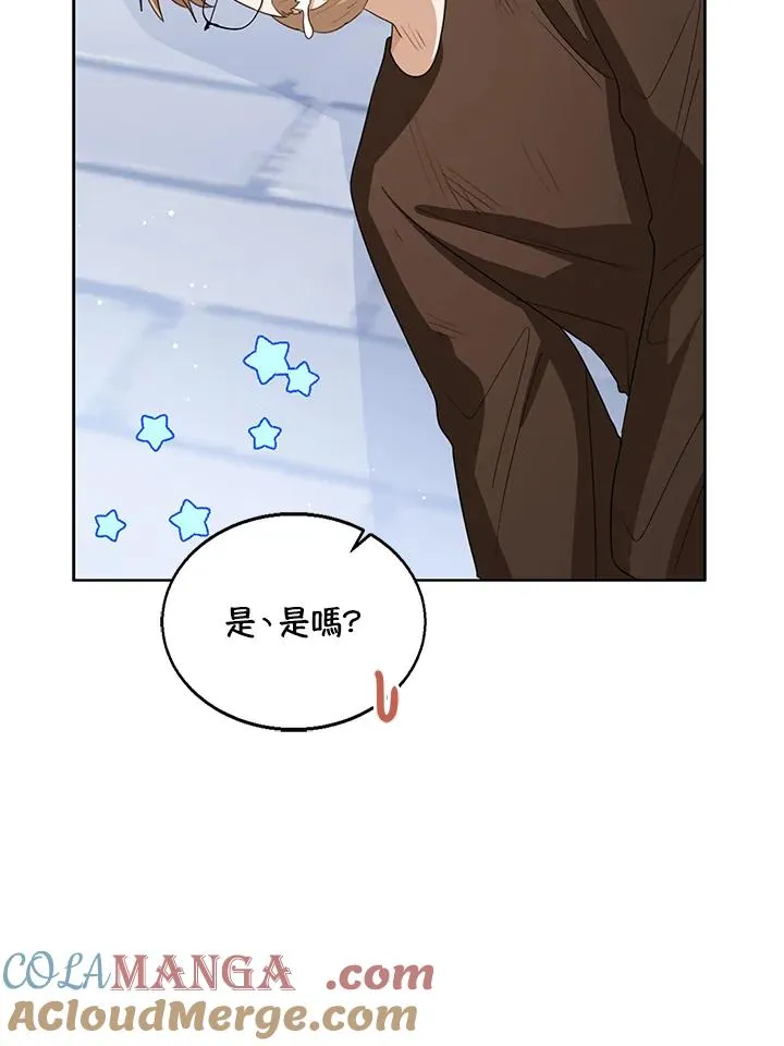 第100话92