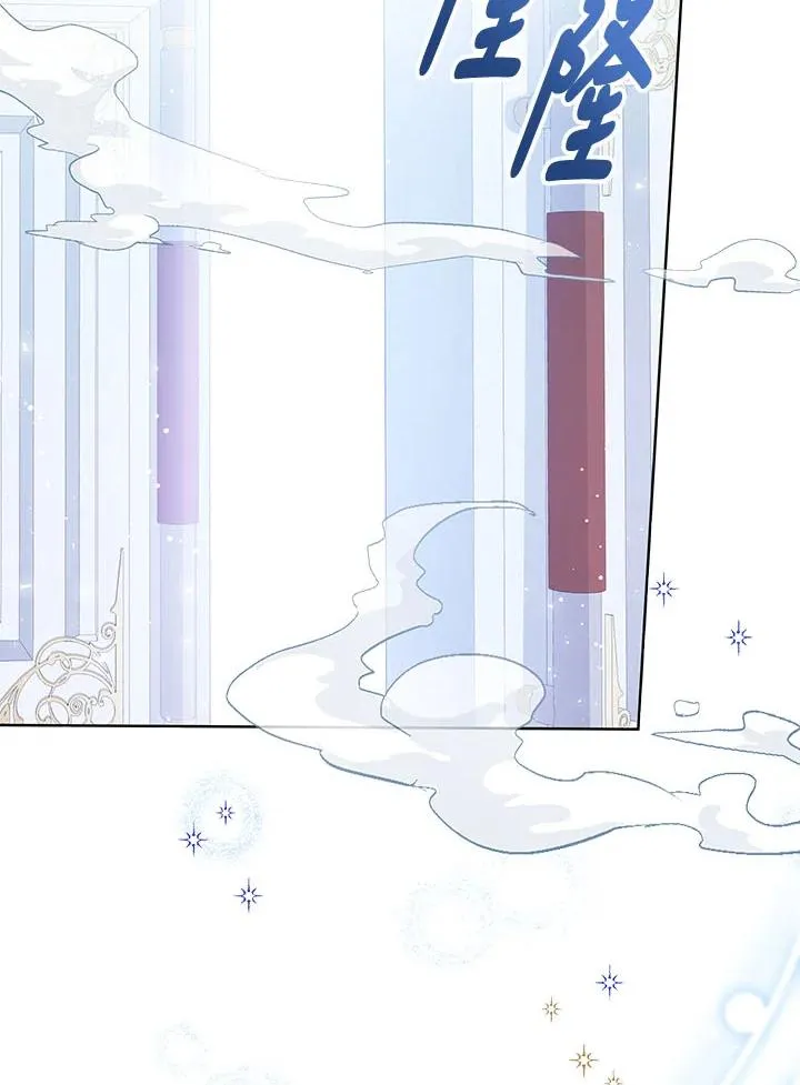 第32话25