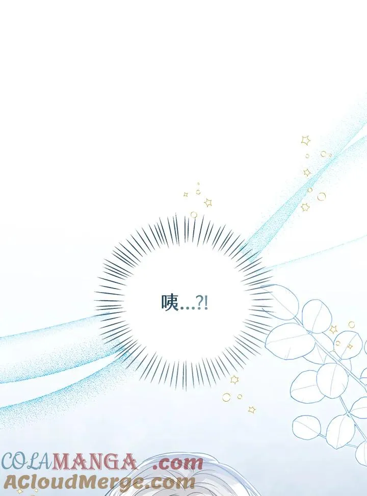第98话92