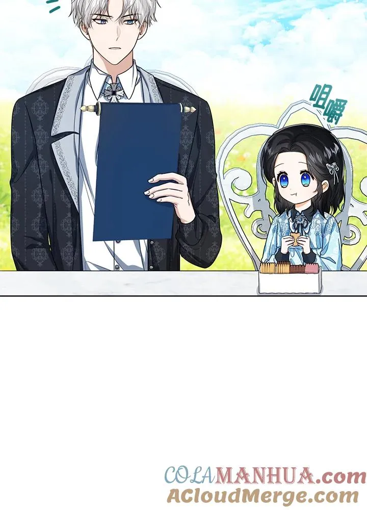 第47话72