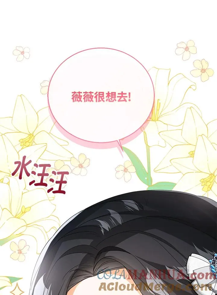 第39话32