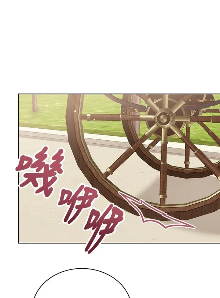 第27话6
