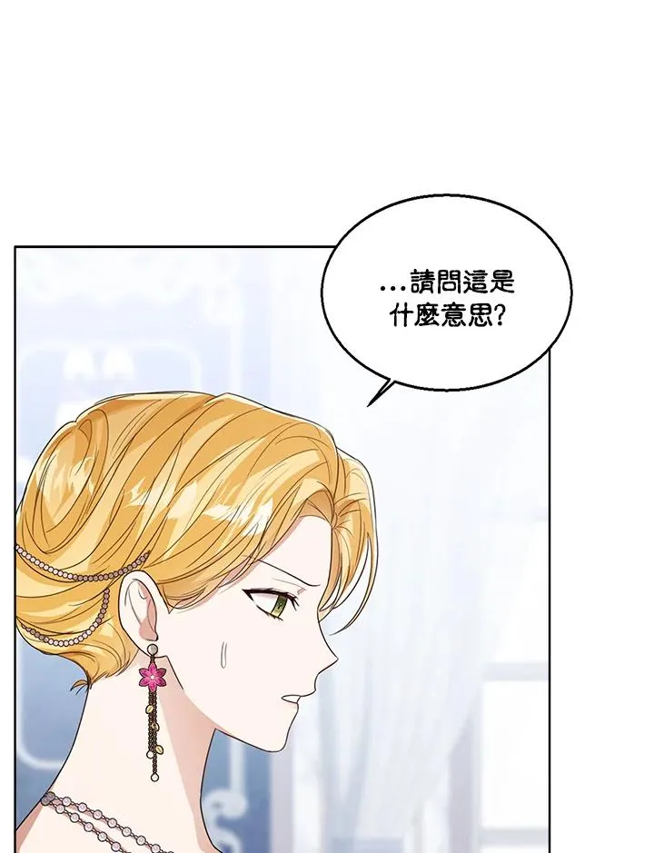 第61话47