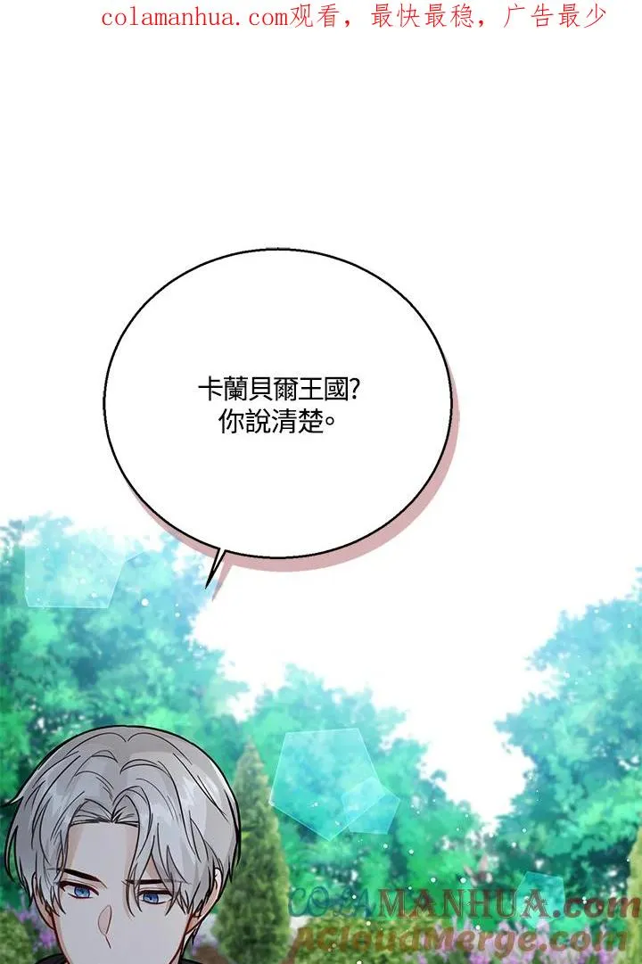 第19话0