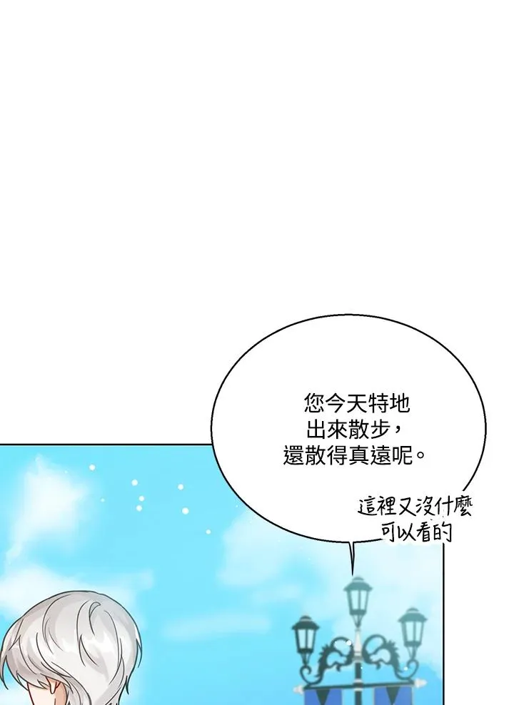 第10话89