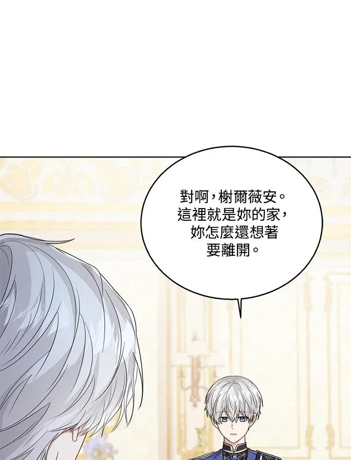 第43话73
