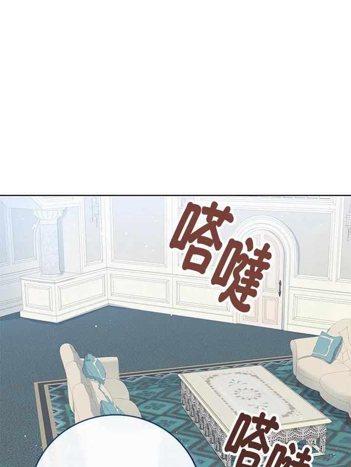 第21话37