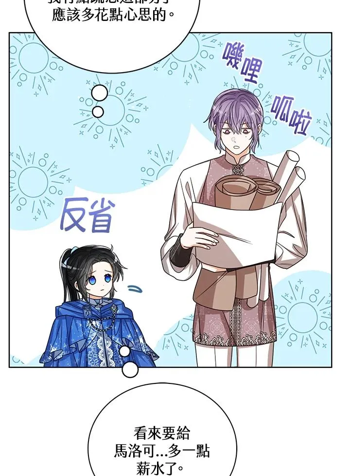 第62话63