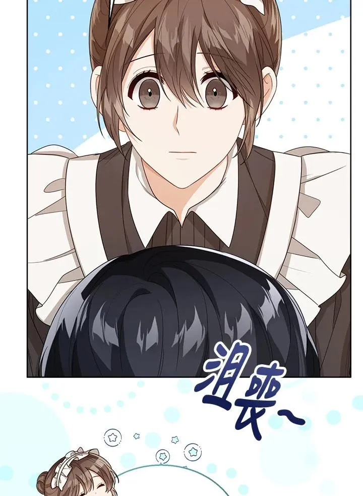 第34话17