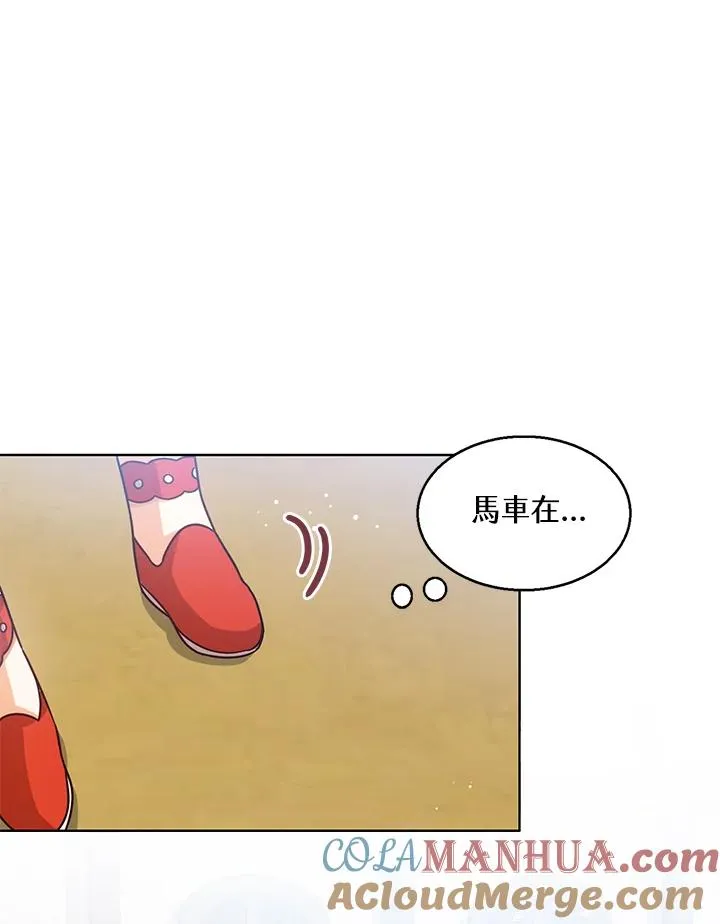 第11话112