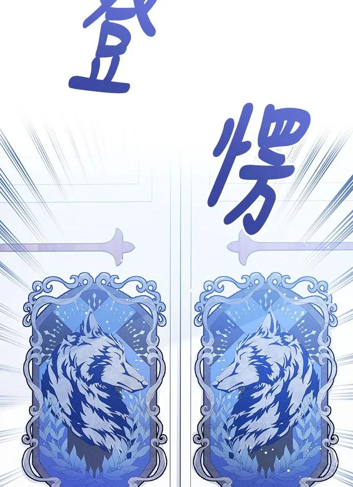 第32话15