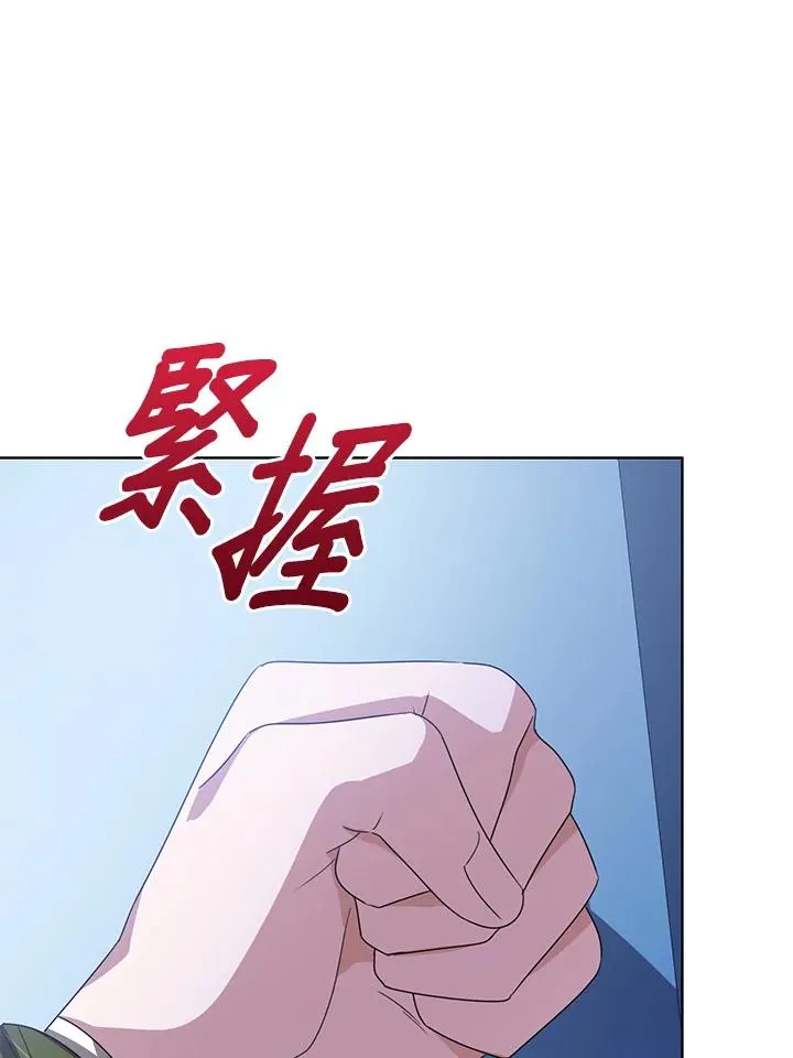 第99话101