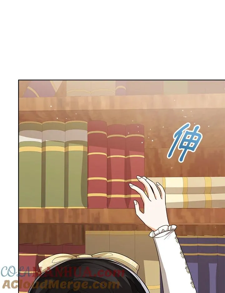 第50话112