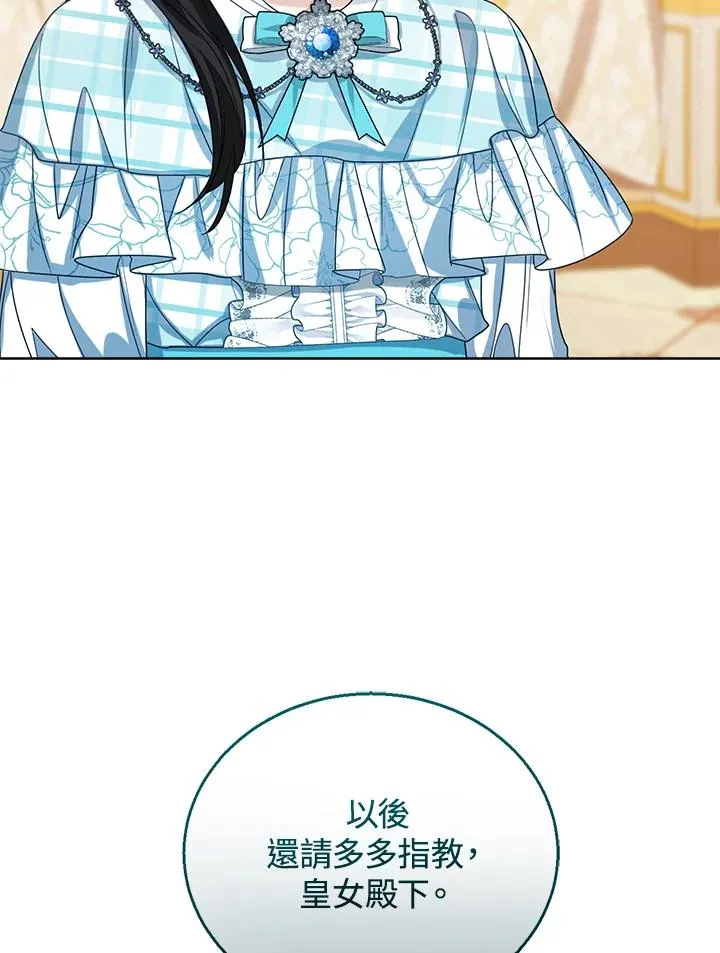 第64话1