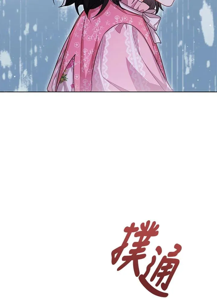 第32话81