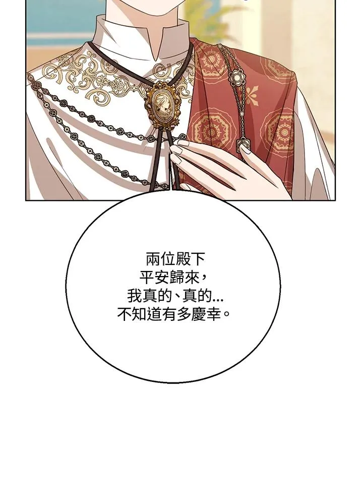 第80话89